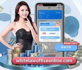 全球化